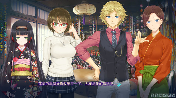 图片[2]_美少女万华镜：1+2+2.5+3+4+5 全系列精翻汉化版+全CG动画_大玩家GAMES