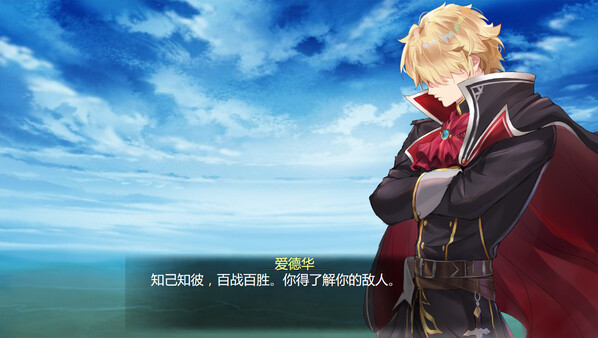 图片[1]_灰色遗产：预言褪色（Grey Heritage: Faded Vision）_大玩家GAMES