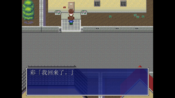 图片[3]_茜镇怪异录_大玩家GAMES