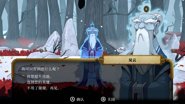 图片[3]_海鼠诅咒 Curse of the Sea Rats 免安装幽灵船生存模式和海盗旗休闲模式绿色中文版_大玩家GAMES