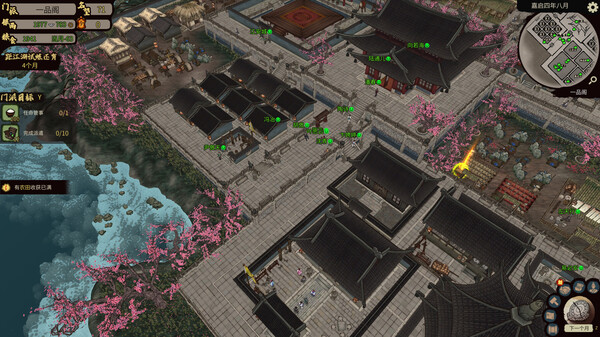 图片[1]_江湖录 免安装v0.7.1.19中文版_大玩家GAMES