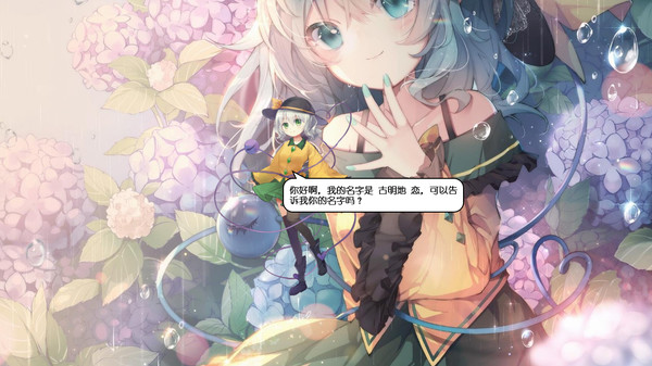 图片[1]_旅行恋恋: 桌面少女 （Koishi Navigation Desktop Youkai）_大玩家GAMES