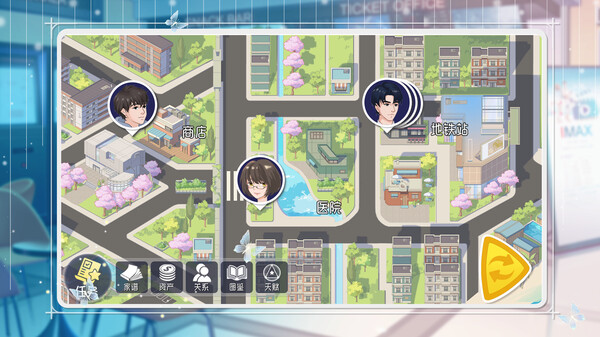 图片[1]_海王模拟器2（Lover Simulator2）_大玩家GAMES