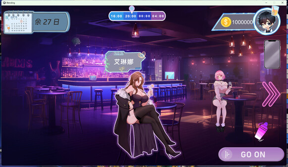 图片[1]_调酒大师 V1.3.5.27 STEAM官方中文版+全回想_大玩家GAMES