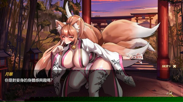 图片[1]_异世界猜拳勇者 豪华版 全DLC_大玩家GAMES