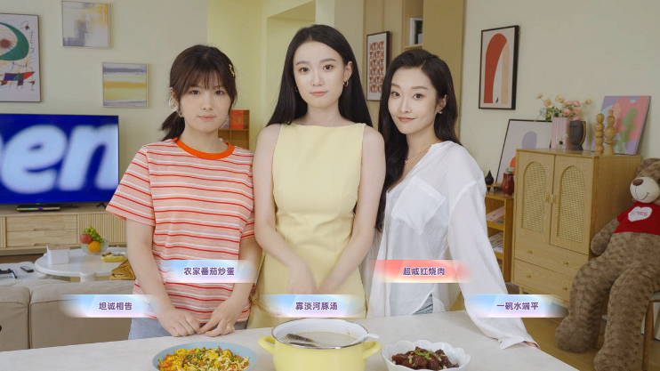 图片[3]_与美女合租的99种死法 Killed by Love 99 Times steam官方中文版_大玩家GAMES
