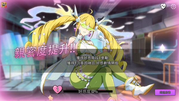 图片[2]_超能X天使 v1.07 STEAM官方中文版_大玩家GAMES