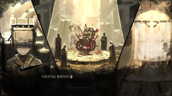 图片[1]_废墟图书馆_大玩家GAMES