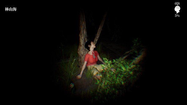 图片[1]_孙美琪疑案：雨儿胡同_大玩家GAMES