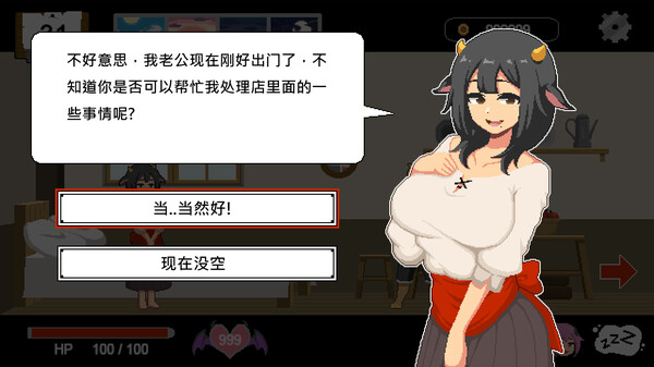 图片[2]_水电工幻想 Handyman Fantasy V20250624 steam官方中文正式版_大玩家GAMES