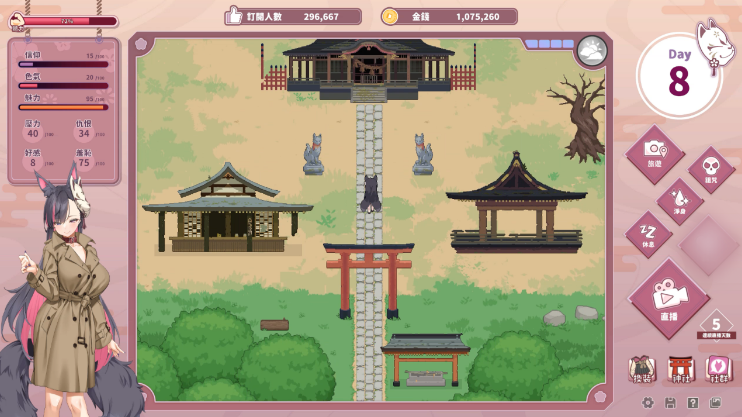 图片[3]_妖狐的深夜直播 Mirai’s Midnight Stream steam官方中文版_大玩家GAMES