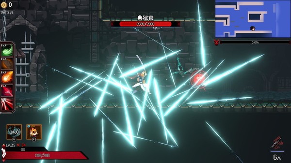 图片[1]_steam上好玩的Roguelite游戏《妖刀退魔忍》中文版下载