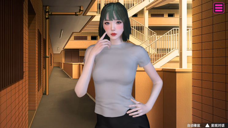 图片[3]_隔壁的女主播 Female Anchor Next Door v1.05 Steam官方中文正式版_大玩家GAMES