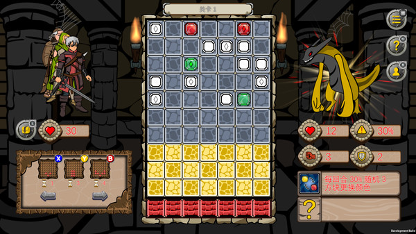 图片[3]_方砖地牢 Blockgeon 免安装绿色中文版_大玩家GAMES