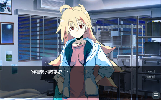 图片[1]_幻想之我的藤木同学_大玩家GAMES