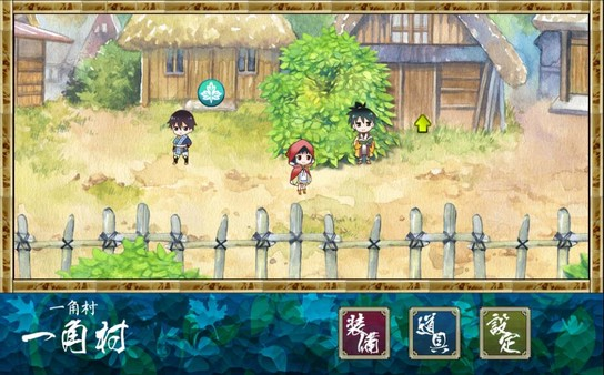 图片[1]_一角之森 HITOTSU NO MORI 多周目_大玩家GAMES