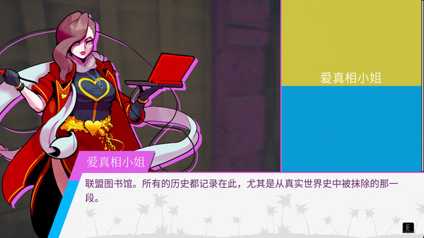图片[2]_天堂岛杀手_大玩家GAMES