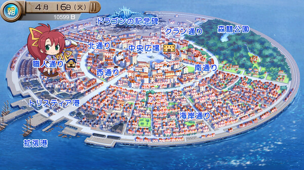 图片[1]_发明工坊之原点（Tristia:legacy）_大玩家GAMES