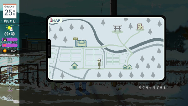 图片[3]_Winter~乡间性活~Steam官方中文版+回忆_大玩家GAMES