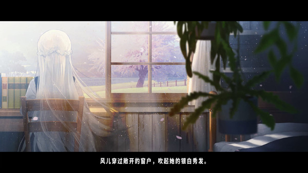 图片[2]_rymenT 献给渴望改变的你 AlphA篇 TrymenT Ima o Kaetai to Negau Anata 免安装绿色中文版_大玩家GAMES