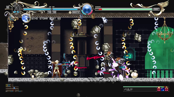 图片[1]_蒂德莉特的奇境冒险_大玩家GAMES