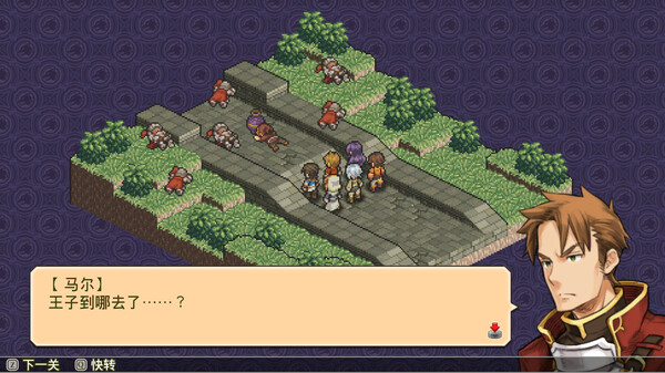 图片[1]_佣兵传说3：战场灰狼（Mercenaries Saga 3 -Gray Wolves of War）_大玩家GAMES