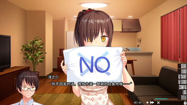 图片[3]_拔作岛（NUKITASHI）_大玩家GAMES