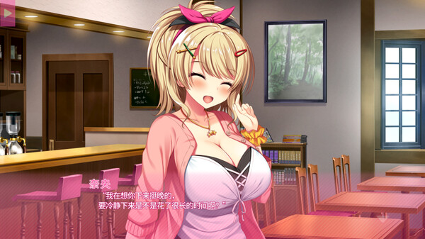 图片[2]_真实动漫情境体验! 2 Real Anime Situation! 2 免安装绿色中文版_大玩家GAMES