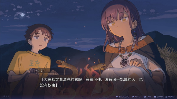 图片[1]_传述之魔女_大玩家GAMES