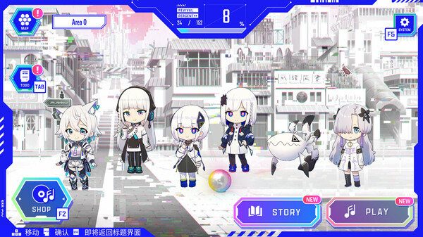 图片[3]_神椿市协奏中 KAMITSUBAKI CITY ENSEMBLE 免安装v1.7.0绿色中文版_大玩家GAMES