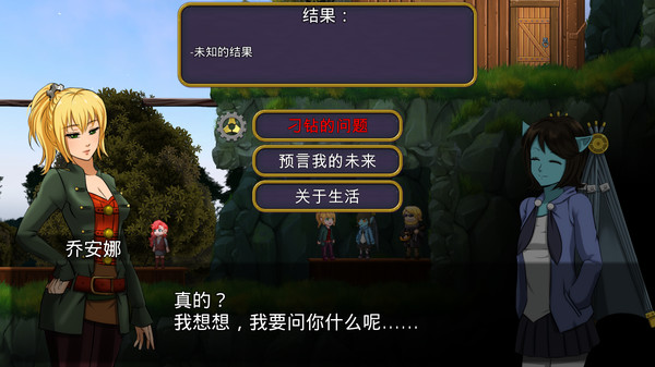 图片[3]_梦境实验_大玩家GAMES