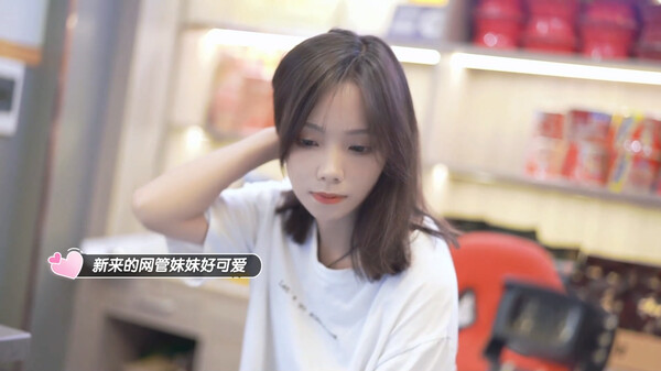 图片[3]_完蛋！我也能追到美女了！_大玩家GAMES