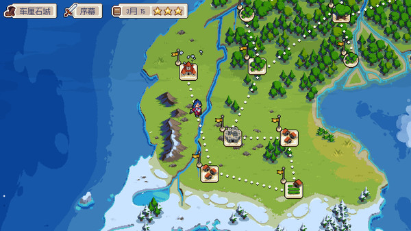 图片[3]_战律_大玩家GAMES