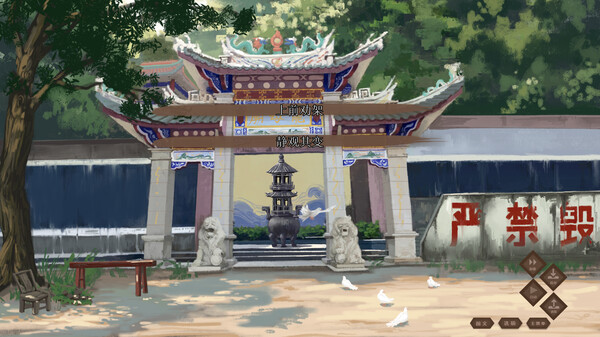 图片[2]_龙栖_大玩家GAMES