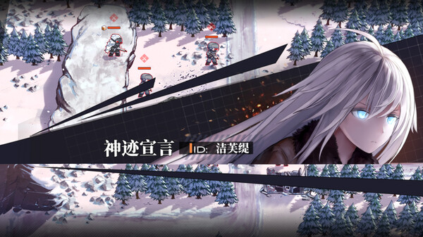 图片[1]_逆向坍塌：面包房行动 免安装 v1.0.0.13 绿色中文版_大玩家GAMES