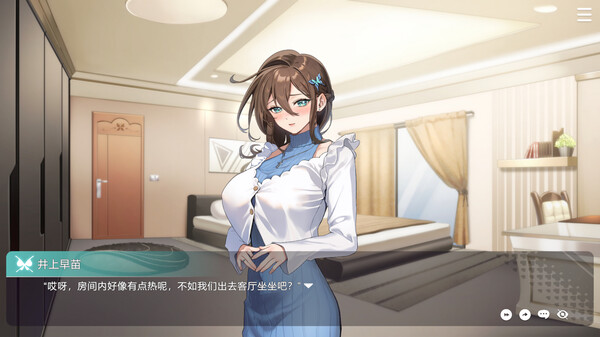 图片[3]_请成为最能干的VTuber吧！V-Lover 解锁回忆 steam官方中文正式版_大玩家GAMES