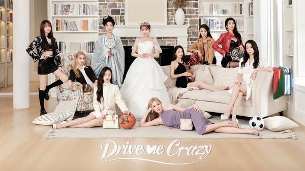 图片[1]_我为情狂 Drive Me Crazy 免安装绿色中文版_大玩家GAMES