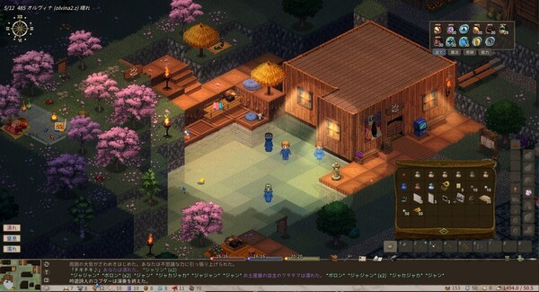 图片[2]_艾林旅社（Elin）_大玩家GAMES