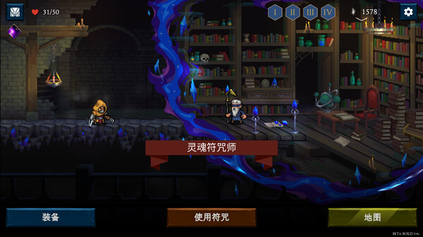 图片[3]_出牌吧！魂之勇者 Deck of Souls 免安装绿色中文版_大玩家GAMES
