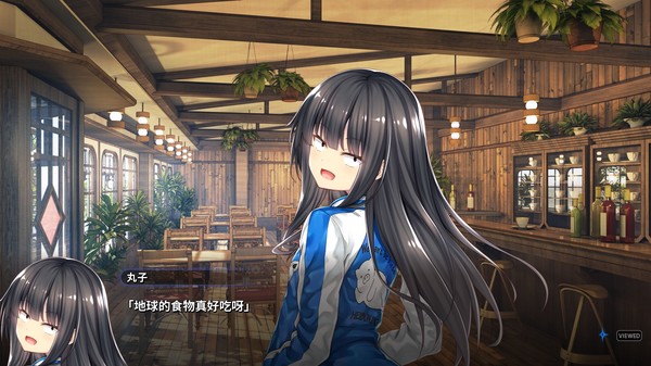 图片[1]_丸子与银河龙_大玩家GAMES