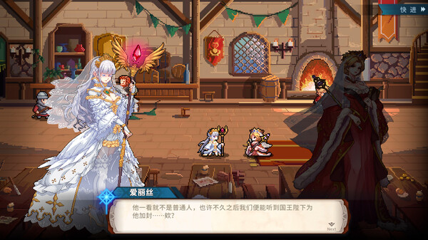 图片[2]_十字军骑士 免安装v3.0.13绿色中文版_大玩家GAMES