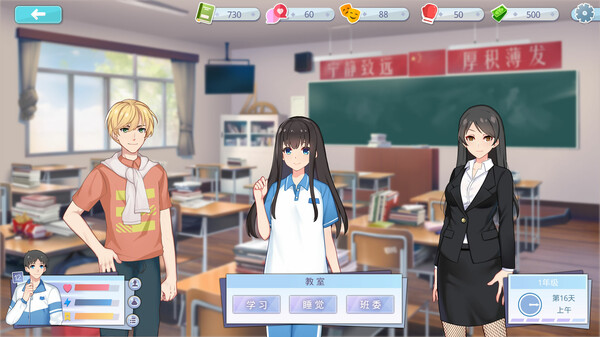 图片[1]_李雷和韩梅梅与你同在_大玩家GAMES