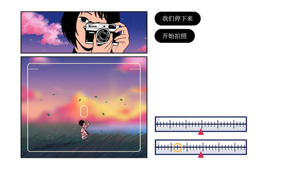 图片[1]_再见 豪华版_大玩家GAMES