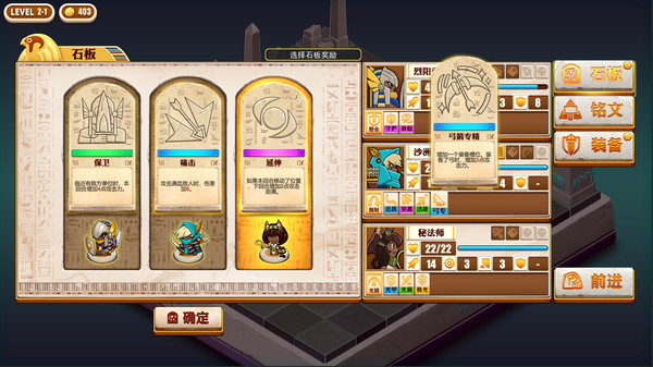 图片[3]_尼罗河勇士_大玩家GAMES