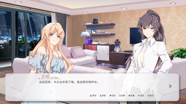 图片[2]_晴末置雨_大玩家GAMES