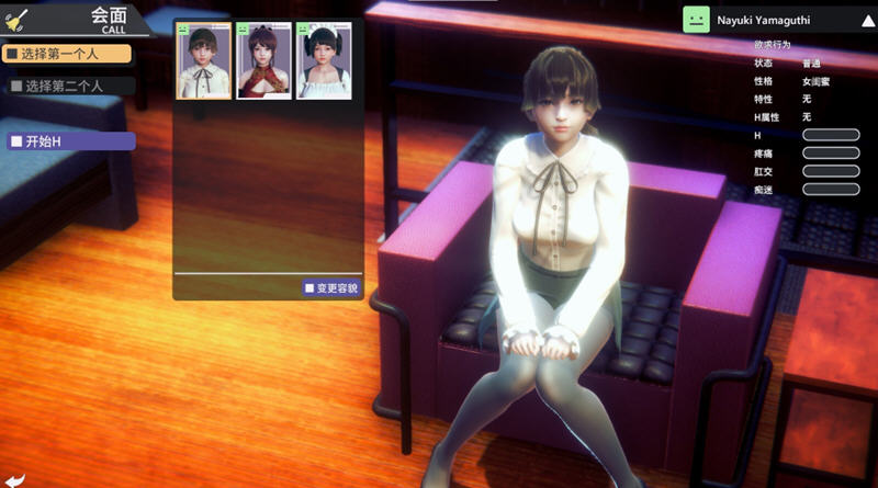 图片[2]_甜心选择2/HoneySelect2 官方中文版 I社神作_大玩家GAMES
