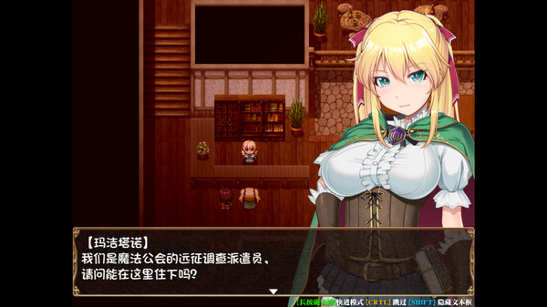 图片[2]_库贝尔的枷锁 V1.0 STEAM官方中文版+DLC RPG游戏_大玩家GAMES