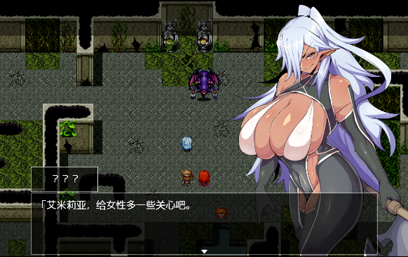 图片[1]_催眠的精灵 v1.0 汉化版 RPG游戏_大玩家GAMES