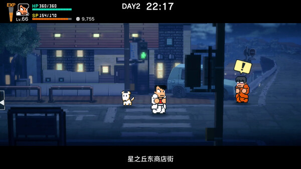 图片[3]_热血物语SP（River City Rival Showdown）_大玩家GAMES