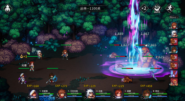 图片[1]_放置勇者：远征（Idle Heroes:Odyssey）全DLC_大玩家GAMES